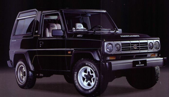 Bertone Freeclimber SUV I (06.1989 - 12.1993)