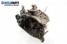 5-speed manual transmission for Citroen Xantia 2.1 12V TD, 109 hp, station wagon, 5 doors, 1996