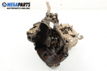 5-speed manual transmission for Citroen ZX 1.4, 75 hp, hatchback, 5 doors, 1996
