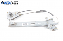 Manual window lifter for Mazda 323 (BA) 1.3 16V, 73 hp, sedan, 5 doors, 1995, position: rear - right