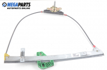 Manual window lifter for Ford Ka 1.3, 50 hp, hatchback, 3 doors, 1999, position: right