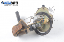Fuel pump for Mazda 323 (BG) 1.6 16V, 88 hp, sedan, 5 doors, 1993