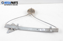 Manual window lifter for Mitsubishi Lancer 1.8 D, 60 hp, sedan, 5 doors, 1991, position: front - left