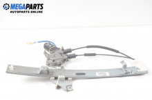 Electric window regulator for Kia Clarus 1.8 16V, 116 hp, sedan, 5 doors, 1997, position: front - right