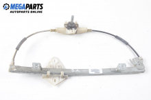 Manual window lifter for Renault Megane I 1.9 dTi, 98 hp, station wagon, 5 doors, 1999, position: rear - right