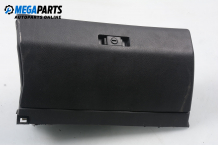 Бардачок (ящик для перчаток) for Fiat Tempra 1.6, 86 hp, седан, 5 вр., 1995