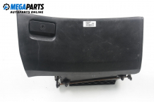 Бардачок (ящик для перчаток) for BMW 7 (E38) 2.5 TDS, 143 hp, седан, 5 вр. automatic, 1996
