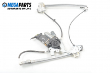 Electric window regulator for Skoda Octavia (1U) 1.8 T, 150 hp, station wagon, 5 doors automatic, 1999, position: front - left