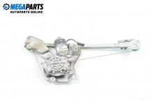 Electric window regulator for Audi A6 (C4) 2.0 16V, 140 hp, station wagon, 5 doors, 1995, position: rear - left