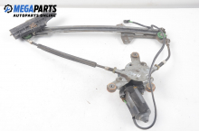 Electric window regulator for Audi A6 (C4) 2.0 16V, 140 hp, station wagon, 5 doors, 1995, position: front - left