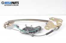 Electric window regulator for Hyundai Coupe 1.6 16V, 116 hp, coupe, 3 doors, 1999, position: right