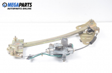 Electric window regulator for Hyundai Coupe 1.6 16V, 116 hp, coupe, 3 doors, 1999, position: left