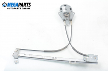 Manual window lifter for Citroen Evasion 2.0, 121 hp, minivan, 5 doors, 1994, position: rear - left