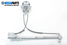 Manual window lifter for Citroen Evasion 2.0, 121 hp, minivan, 5 doors, 1994, position: rear - right