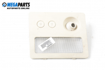 Плафон for Lancia Dedra 1.6 16V, 103 hp, комби, 5 вр., 1998, position: средна
