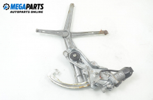 Electric window regulator for Volvo 960 2.9, 204 hp, sedan, 5 doors automatic, 1991, position: front - left