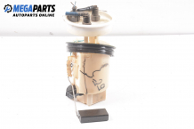 Fuel supply pump housing for Volkswagen Polo (6N/6N2) 1.9 D, 64 hp, hatchback, 3 doors, 1998 Fuel supply pump housing for Volkswagen Polo (6N/6N2) 1.9 D, 64 hp, hatchback, 3 doors, 1998