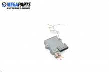 Ignition commutator for Mitsubishi Galant VII 2.0 24V V6, 150 hp, sedan, 5 doors, 1996 Ignition commutator for Mitsubishi Galant VII 2.0 24V V6, 150 hp, sedan, 5 doors, 1996