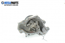 Water pump for Mitsubishi Galant VII 2.0 24V V6, 150 hp, sedan, 5 doors, 1996