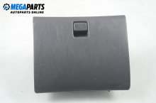 Бардачок (ящик для перчаток) for Toyota Starlet 1.3 12V, 75 hp, хечбек, 3 вр., 1992