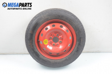 Spare tire for Fiat Punto (1993-1999) 14 inches, width 4 (The price is for one piece)