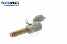 Редукционный клапан масляного насоса (масляный клапан) for Toyota Yaris 1.0 16V, 68 hp, hatchback, 3 вр., 2001