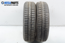 Summer tires KORMORAN 155/70/13, DOT: 0511 (The price is for two pieces) Summer tires KORMORAN 155/70/13, DOT: 0511 (The price is for two pieces)