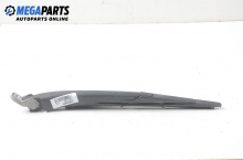 Rear wiper arm for Citroen C4 1.6 VTi, 120 hp, hatchback, 5 doors, 2009, position: rear