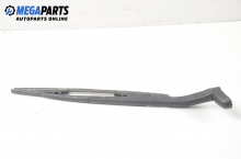 Rear wiper arm for Fiat Marea 1.6 16V, 103 hp, station wagon, 5 doors, 2000, position: rear