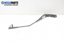 Front wipers arm for Alfa Romeo GT 2.0 JTS, 165 hp, coupe, 3 doors, 2007, position: right