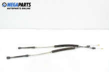 Gear selector cable for Skoda Octavia (1Z) 1.9 TDI, 105 hp, hatchback, 5 doors, 2006 Gear selector cable for Skoda Octavia (1Z) 1.9 TDI, 105 hp, hatchback, 5 doors, 2006