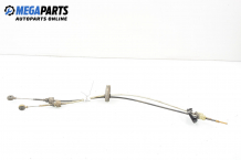 Gear selector cable for Opel Vectra C 1.9 CDTI, 150 hp, station wagon, 5 doors, 2004 Gear selector cable for Opel Vectra C 1.9 CDTI, 150 hp, station wagon, 5 doors, 2004
