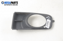 Decoration bumper cap for Rover 75 2.0 CDT, 115 hp, station wagon, 5 doors, 2001