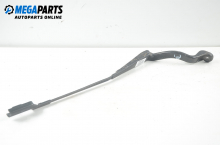 Front wipers arm for Ford S-Max 2.0 TDCi, 140 hp, hatchback, 5 doors, 2007, position: right