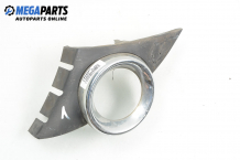 Foglight cap for Peugeot 207 1.4 16V, 88 hp, hatchback, 3 doors, 2008, position: front - left