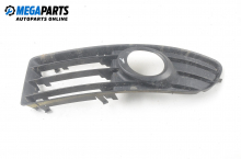 Foglight cap for Audi A4 (B7) 2.5 TDI, 163 hp, cabrio, 3 doors, 2004, position: front - left