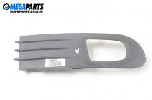 Foglight cap for Volvo V50 1.6 D, 110 hp, station wagon, 5 doors, 2006, position: front - right