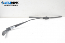Front wipers arm for Volvo V50 1.6 D, 110 hp, station wagon, 5 doors, 2006, position: right