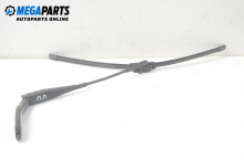 Front wipers arm for Volvo V50 1.6 D, 110 hp, station wagon, 5 doors, 2006, position: left