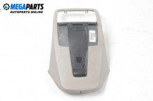 Interior courtesy light for Volvo V50 1.6 D, 110 hp, station wagon, 5 doors, 2006