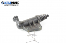 Clutch slave cylinder for Suzuki Swift 1.5, 102 hp, hatchback, 5 doors, 2006