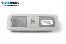 Interior courtesy light for Nissan Pathfinder 2.5 dCi 4WD, 171 hp, suv, 5 doors, 2005