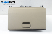 Бардачок (ящик для перчаток) for Nissan Tiida 1.6, 110 hp, hatchback, 5 вр., 2007