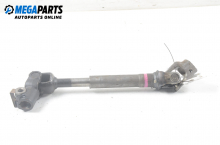 Steering wheel joint for Nissan Tiida 1.6, 110 hp, hatchback, 5 doors, 2007