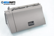 Бардачок (ящик для перчаток) for Nissan Primera (P11) 2.0 TD, 90 hp, sedan, 5 вр., 2001