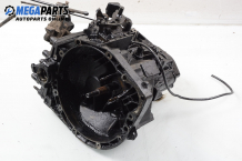 5-speed manual transmission for Citroen C5 2.2 HDi, 133 hp, station wagon, 5 doors, 2002