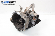 5-speed manual transmission for Volvo S40/V40 1.6, 101 hp, sedan, 5 doors, 2006