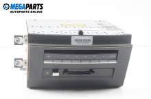 Navigation for Mercedes-Benz S-Class W221 5.0, 388 hp, sedan, 5 doors automatic, 2006 № А 221 870 26 86