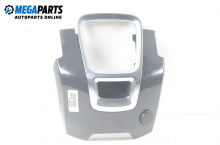 Gear shift console for Peugeot 5008 1.6 BlueHDI, 120 hp, minivan, 5 doors automatic, 2016