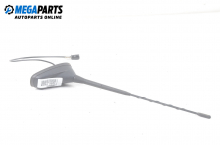 Antenna for Peugeot 5008 1.6 BlueHDI, 120 hp, minivan, 5 doors automatic, 2016